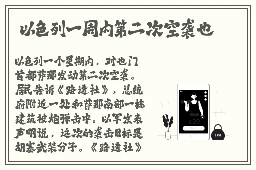 男生如何把坤坤放在女子身上视频