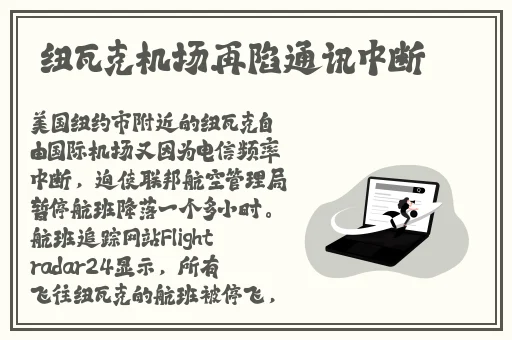 优衣库无删减全长11分24秒