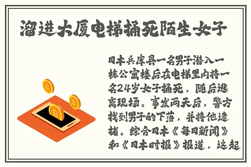 特种兵男朋友要了六次